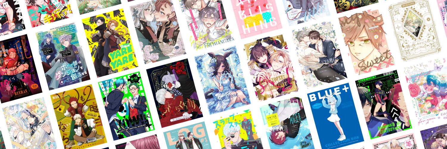 憐れなβは恋を知らない×カラオケの鉄人』バナーデザイン - CQDESIGN